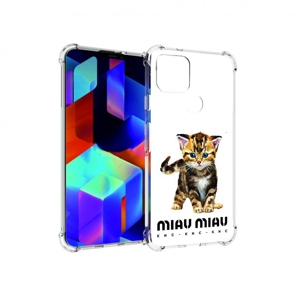 

Чехол MyPads Tocco для Google Pixel 5 Бренд miau miau, Прозрачный, Tocco