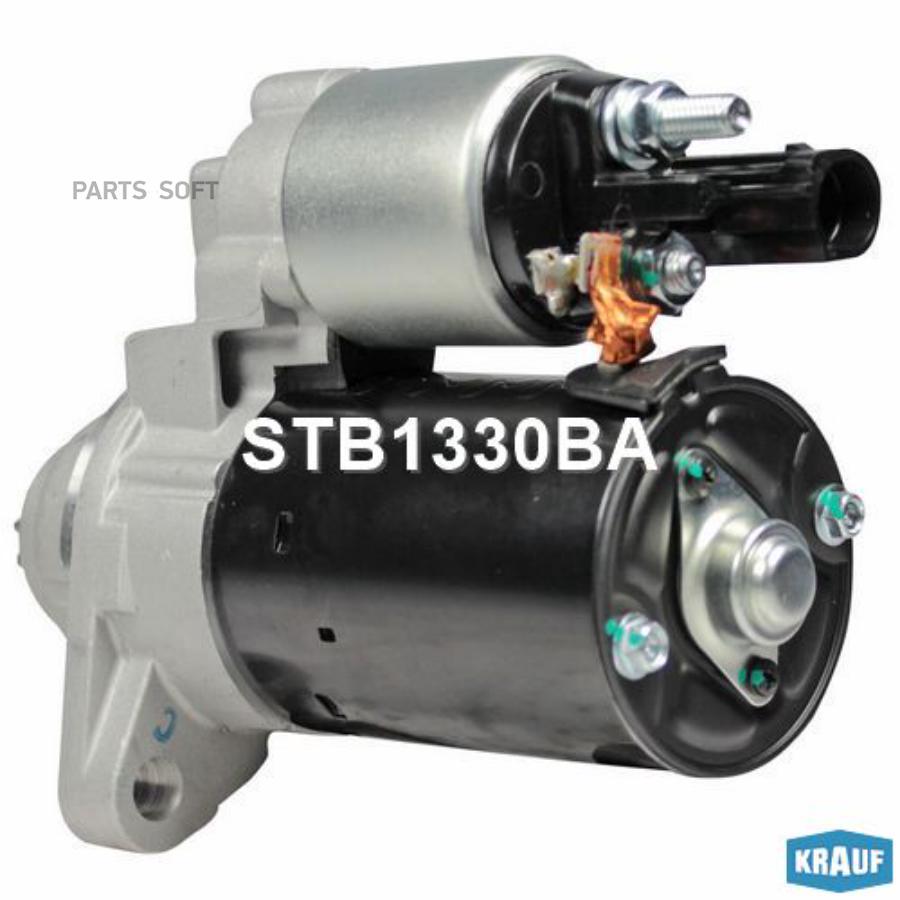 

Стартер Krauf STB1330BA