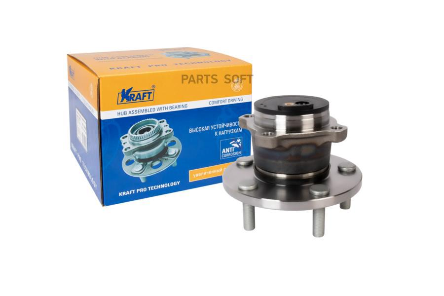 

KRAFT Ступица в сборе задняя Mazda 3 (03-13), 5 (05-)