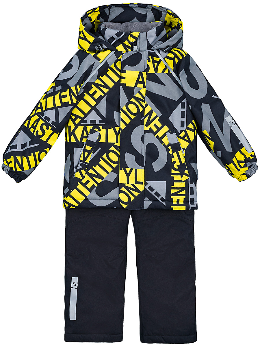 

Комплект верхней одежды детский NIKASTYLE 7м2322 цв. желтый; серый р. 116, 7м2322