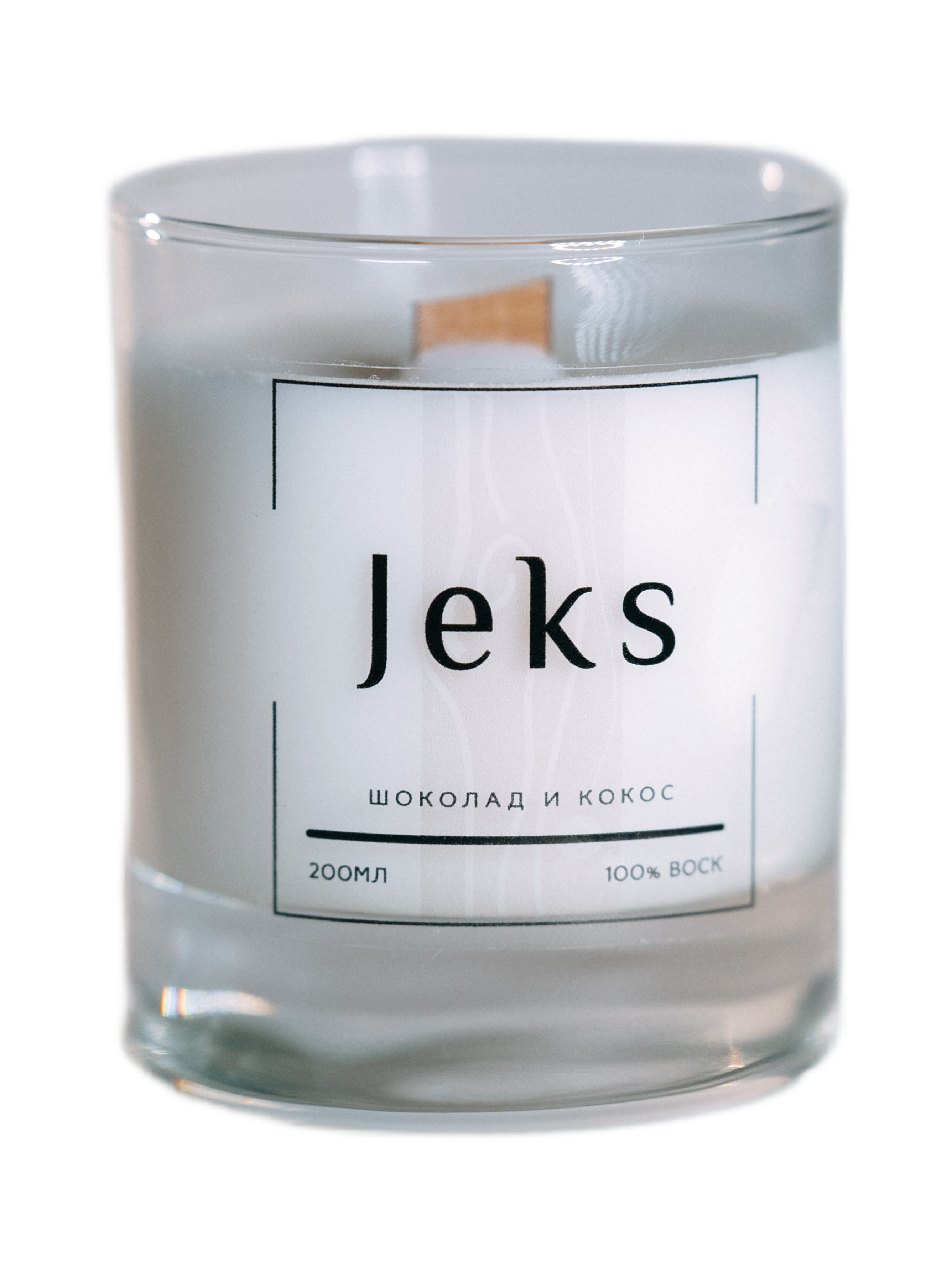 

Свеча ароматическая JEKS "Шоколад и кокос", 8х7см, 200мл, 1шт