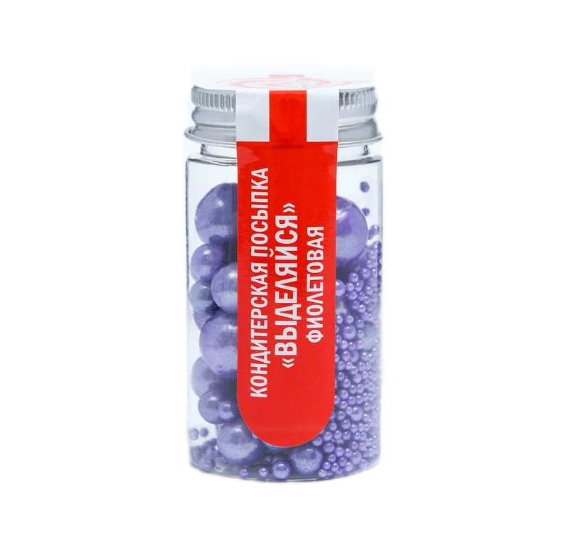 

Кондитерская посыпка Выделяйся, фиолетовая, 50 г