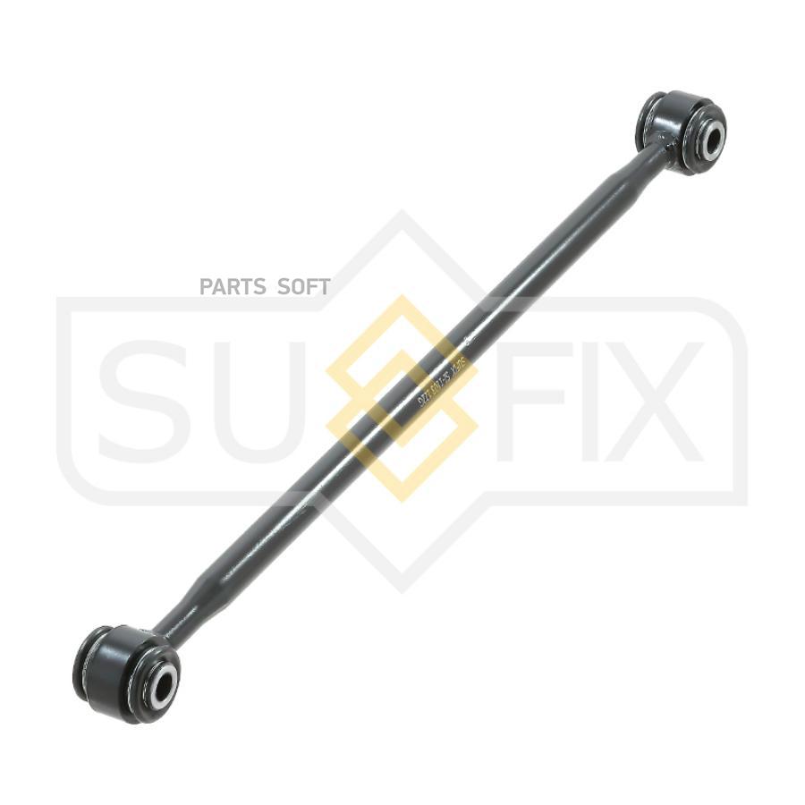 

SUFIX Рычаг подвески зад правлев SUFIX SI1103