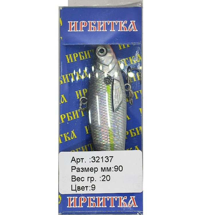 

Раттлин Irbitka 32137 90мм. 20гр. цвет 9, Серебристый, 00-00031336