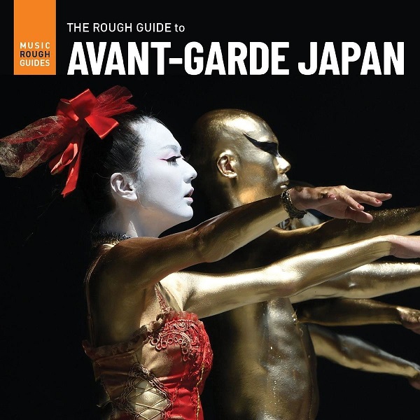 

Сборник / The Rough Guide To Avant-Garde Japan (LP)