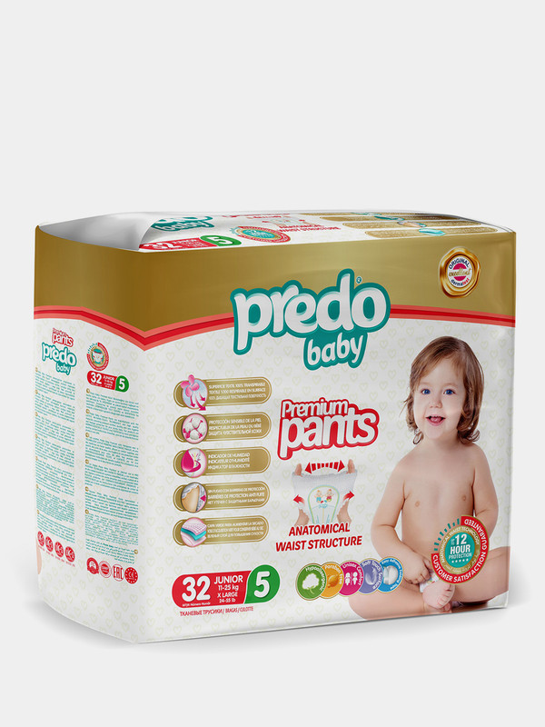 Подгузники-трусики Predo Baby 5 Junior (11-25 кг) 32 шт