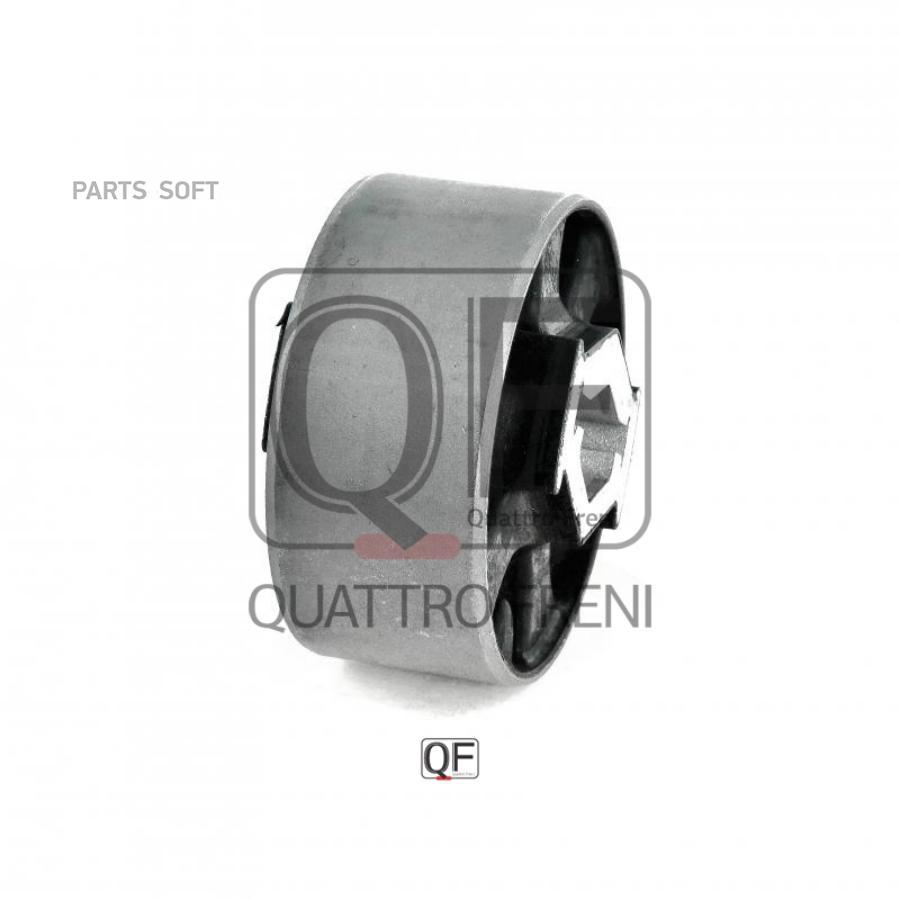 

Сайлентблок заднего продольного рычага QUATTRO FRENI QF00U00020