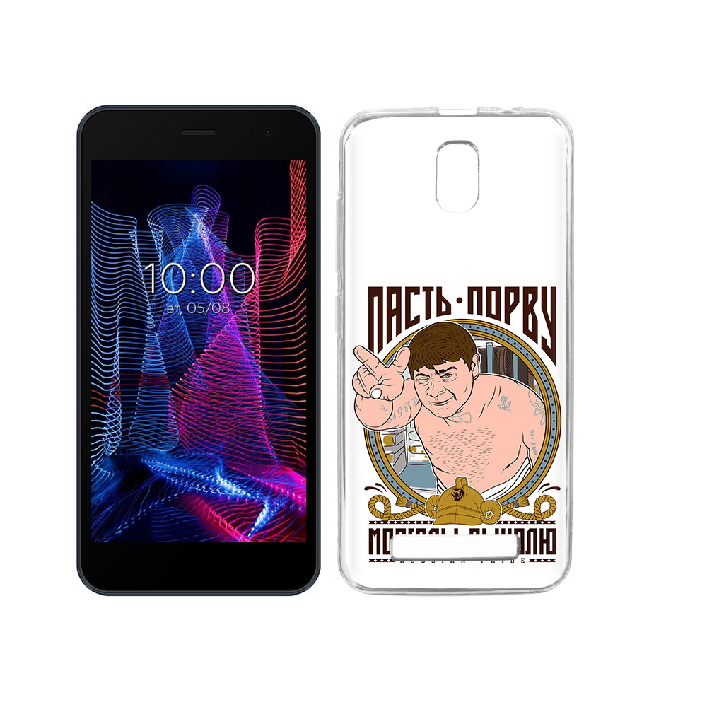 

Чехол MyPads Tocco для BQ 5047L Like Пасть порву, Прозрачный, Tocco