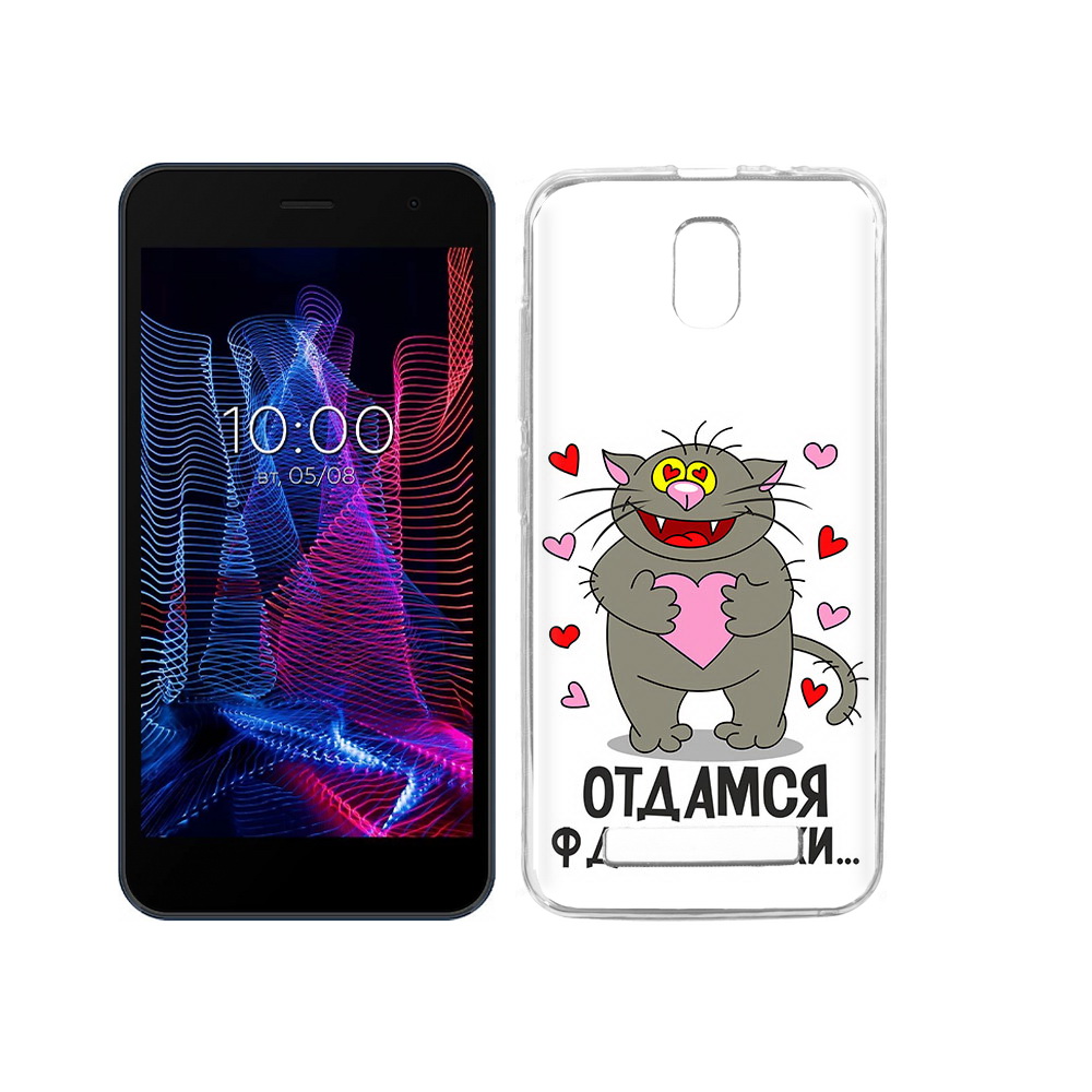 

Чехол MyPads Tocco для BQ 5047L Like Отдамся в добрые руки, Прозрачный, Tocco