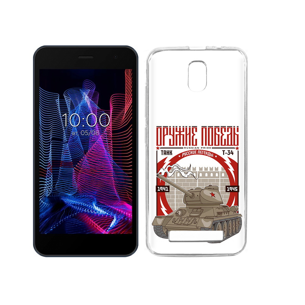 

Чехол MyPads Tocco для BQ 5047L Like Оружие победы, Прозрачный, Tocco