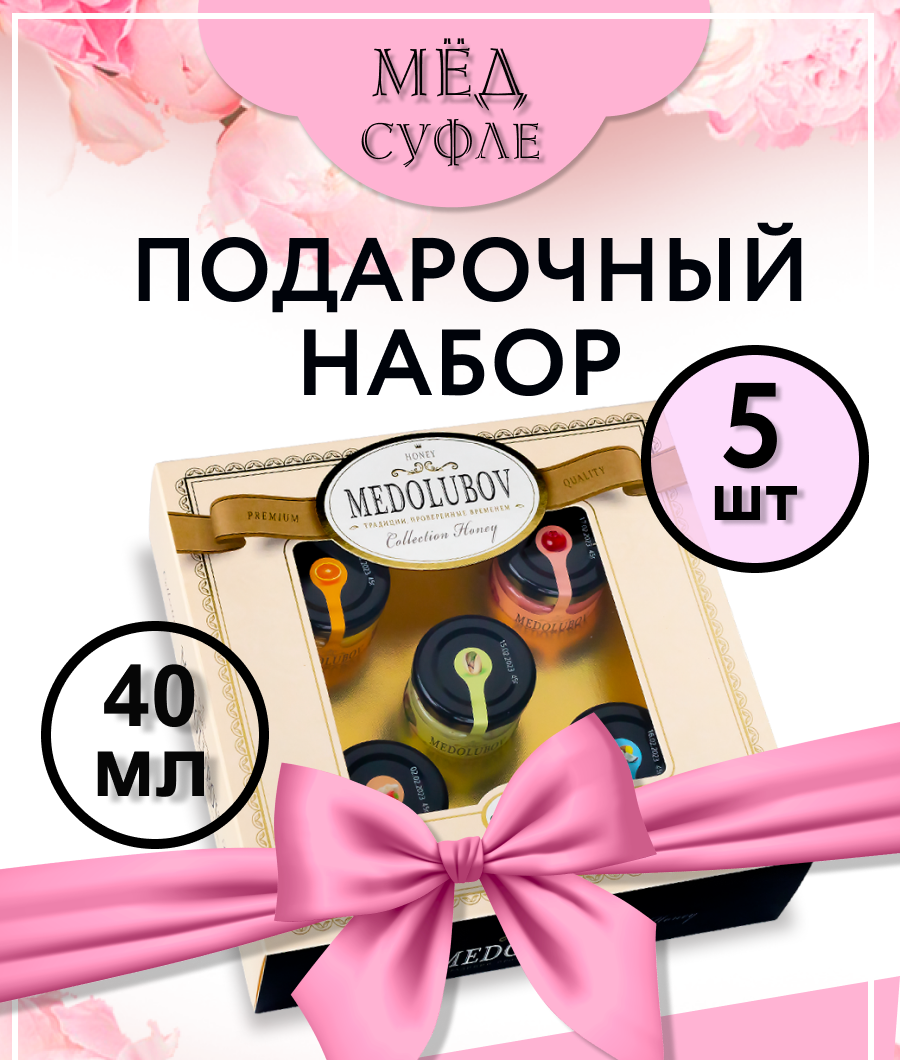 

Мед Medolubov ассорти, 5 шт по 40 мл