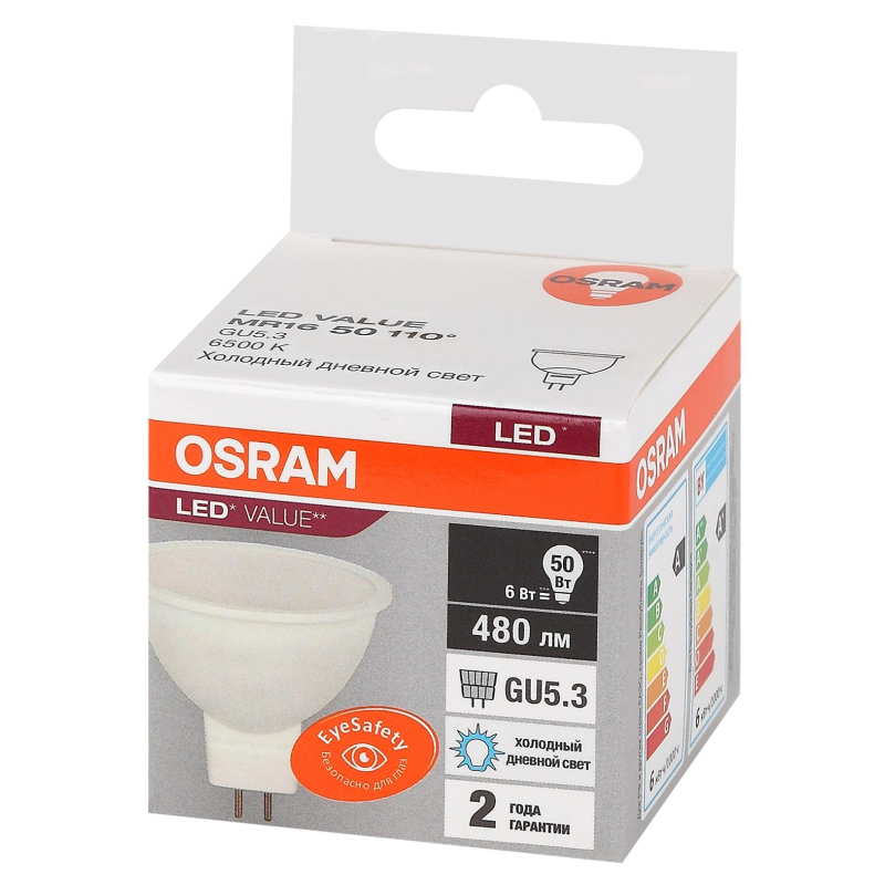 

Лампа светодиодная OSRAM LED Value MR16, 480лм, 6Вт (замена 50Вт), 6500К