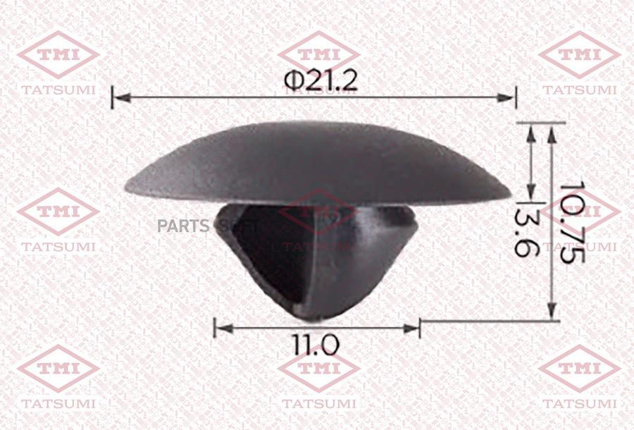 

Клипса автомобильная [уп. 10 шт. цена за 1 шт.] Tatsumi tjb1273