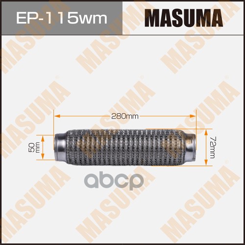 

Трос Ручн Торм Seat Ibiza Ii,Iii 93-09, Cordoba 93-02, Vw Polo Iii 96-02 /L,P/ NTY HLR-SE-