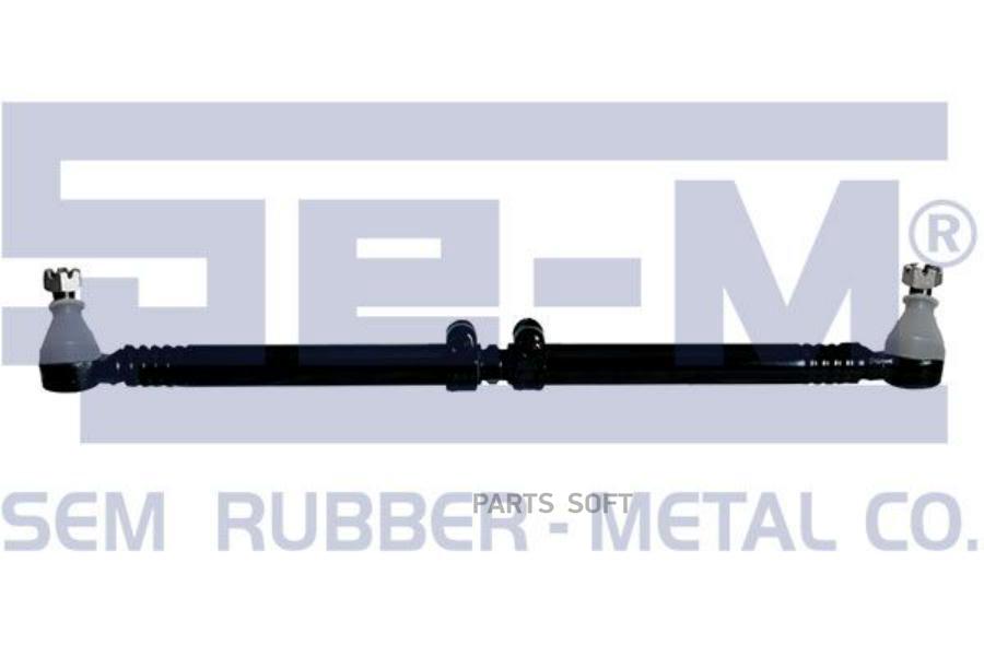 

Рулевая Тяга Вольво B12 Поперечная 9522701