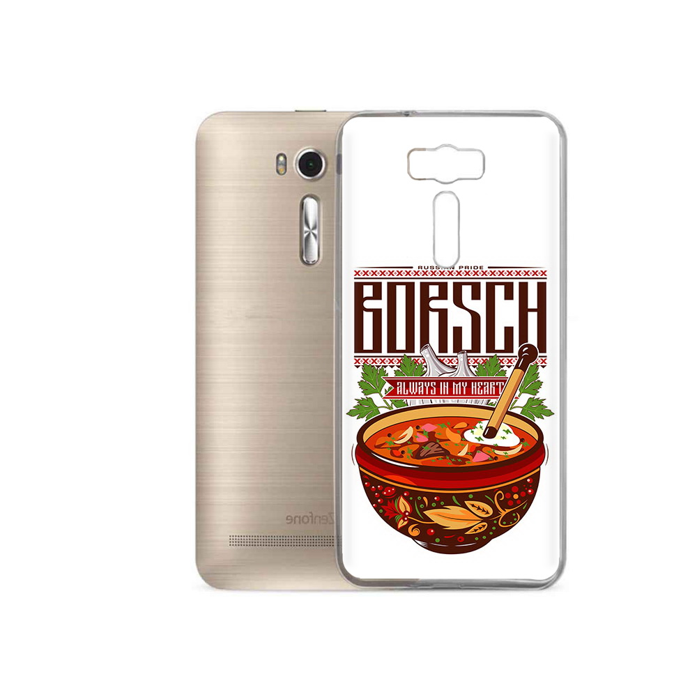 

Чехол MyPads Tocco для Asus ZenFone 2 Laser (ZE500KL) русский борщ, Прозрачный, Tocco