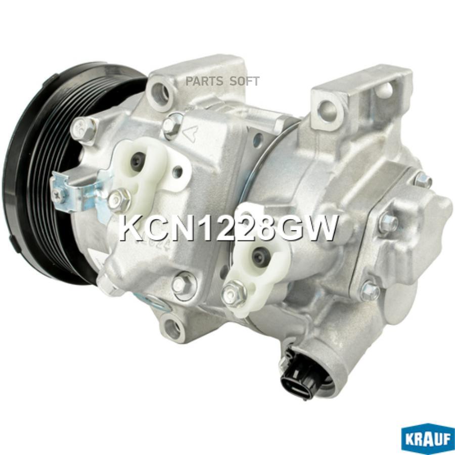 

Компрессор Кондиционера Kcn1228gw Nsii0020075382 Krauf арт. KCN1228GW
