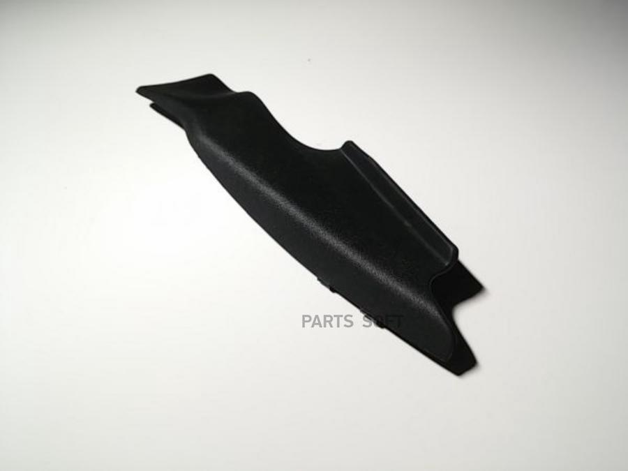 

Уплотнение Крыла Переднего Левого VOLVO 8662736
