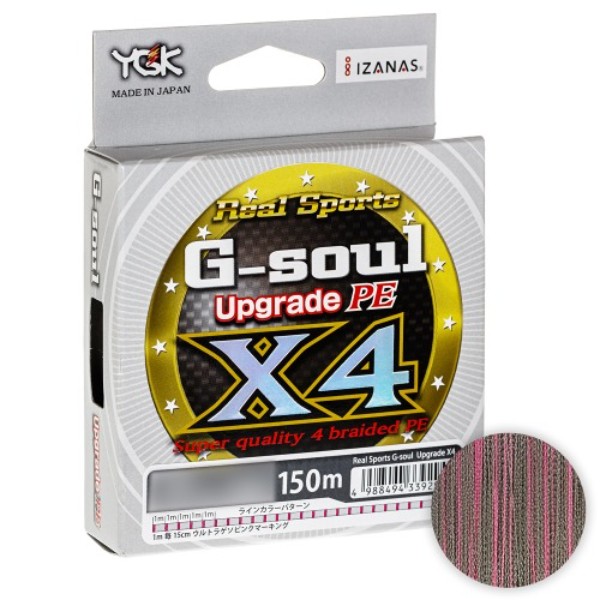 Шнур Ygk G-soul X4 UPGRADE 150м. 1PE PINK-GRAY