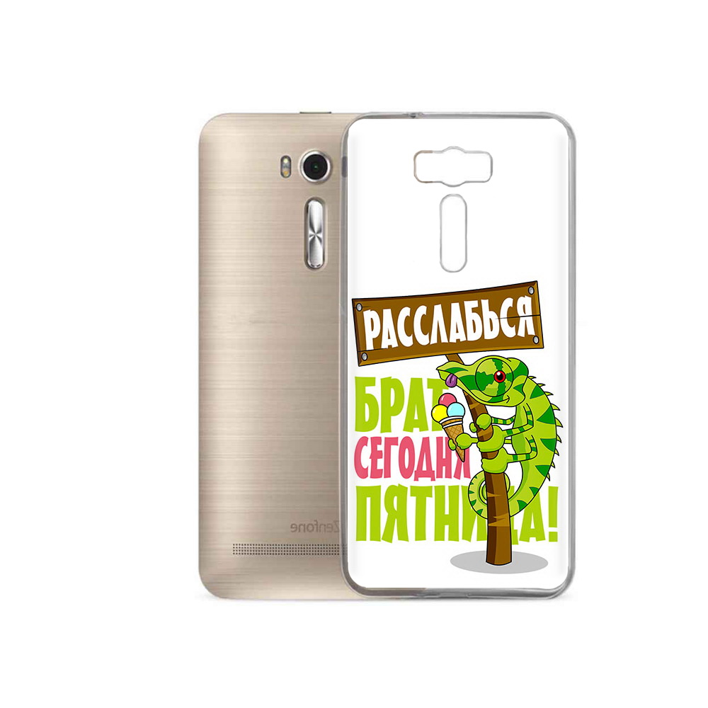 

Чехол MyPads Tocco для Asus ZenFone 2 Laser (ZE500KL) пятница, Прозрачный, Tocco