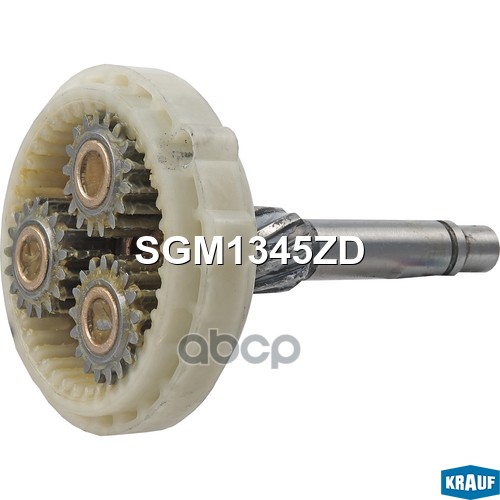 

Редуктор Стартера Krauf sgm1345zd