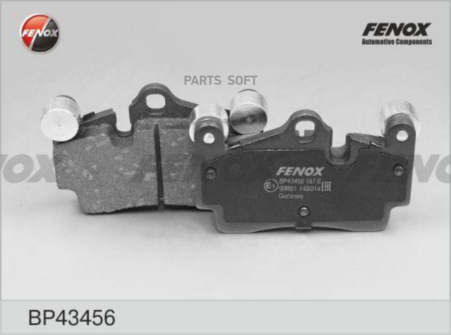 

Тормозные колодки FENOX дисковые BP43456