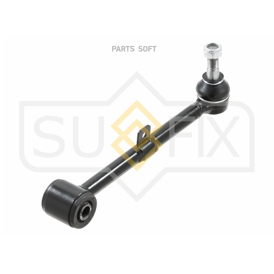 

SUFIX Рычаг подвески зад правлев SUFIX SH1282
