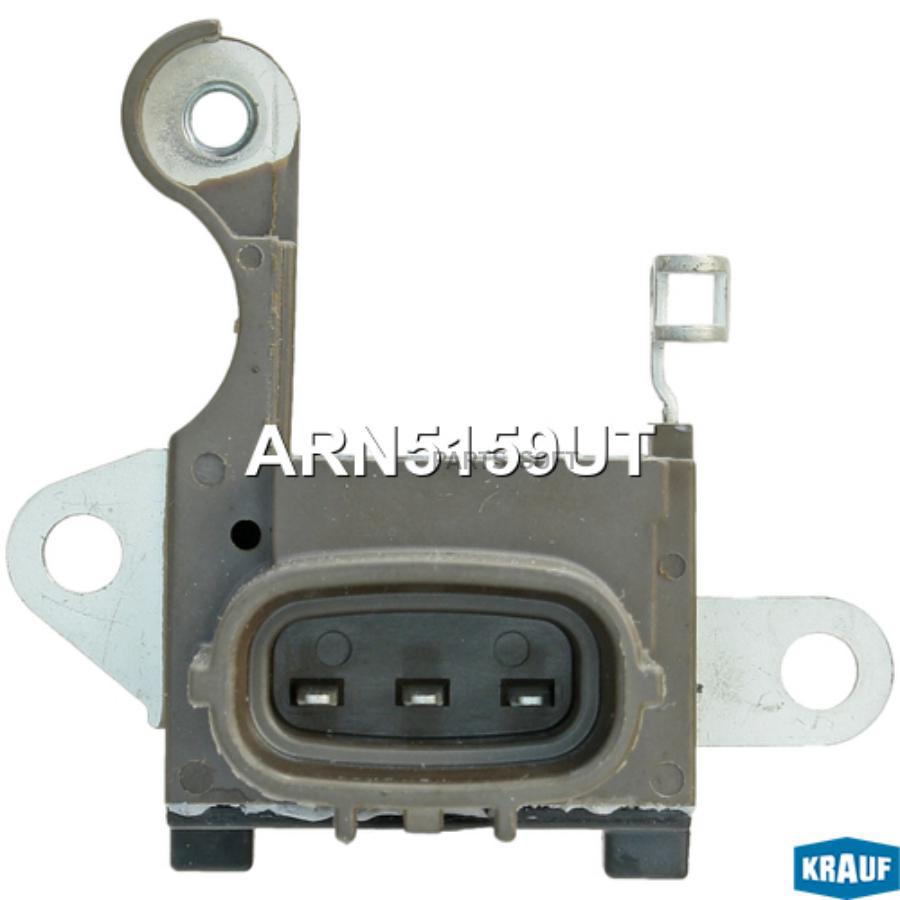 

Регулятор Генератора Krauf arn5159ut