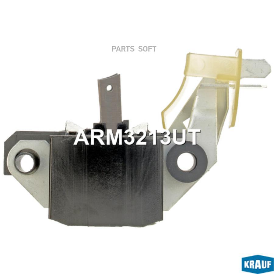 

Регулятор Генератора Krauf arm3213ut