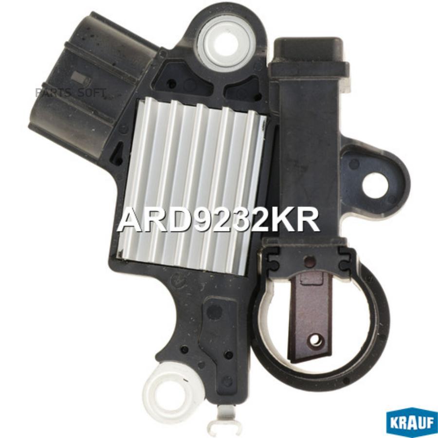 

Регулятор Генератора Krauf ard9232kr