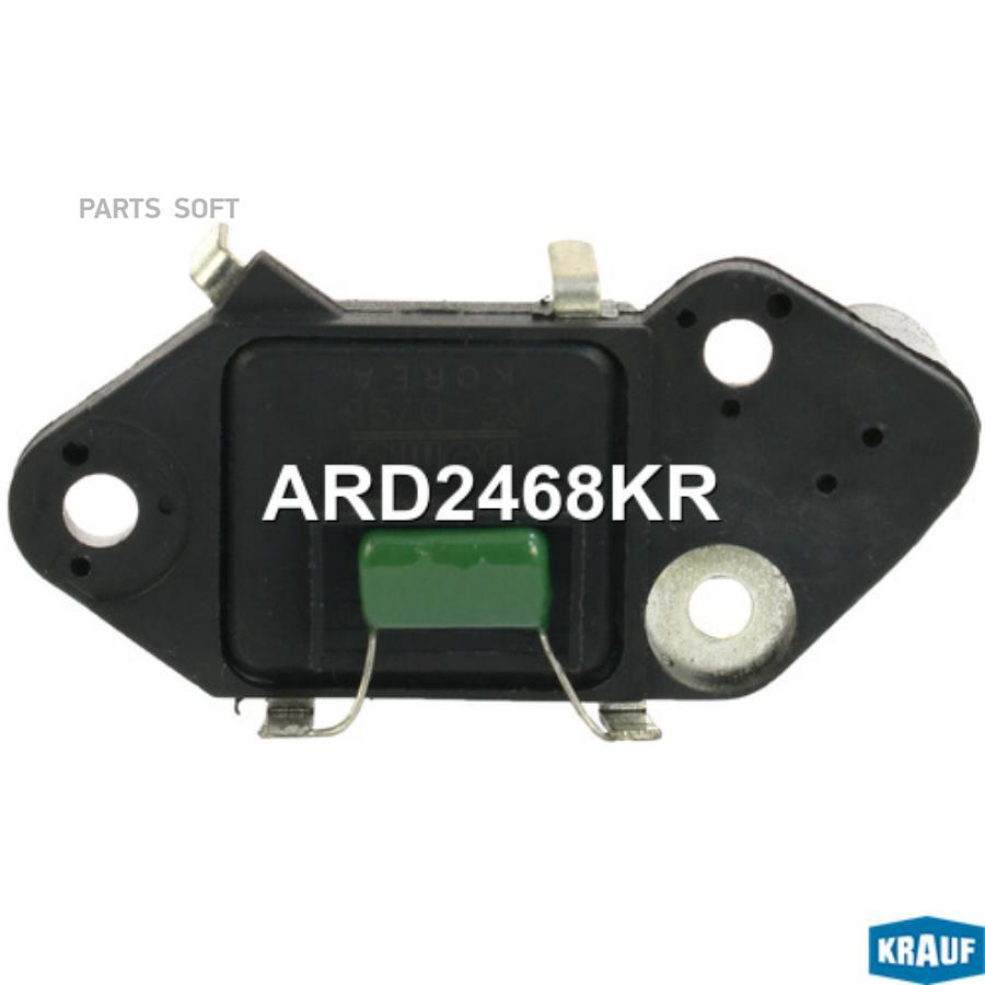 

Регулятор Генератора Krauf ard2468kr
