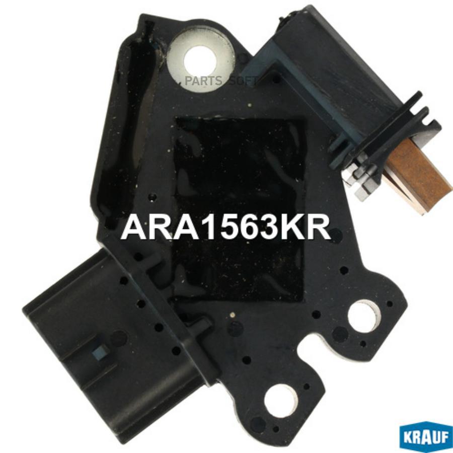 

Регулятор Генератора Krauf ara1563kr