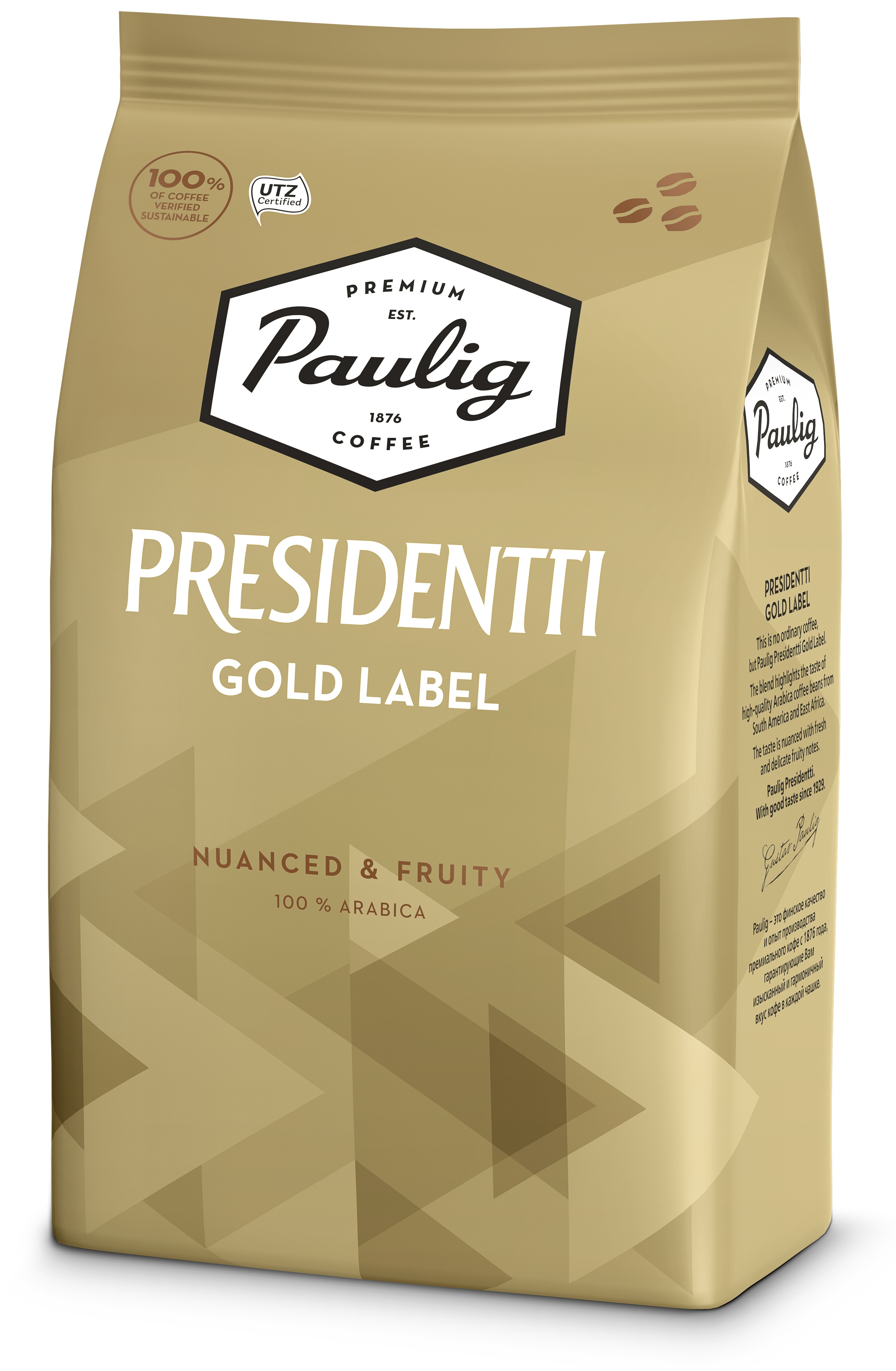 Кофе в зернах Paulig Presidentti Gold Label, 1 кг