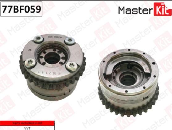 

Механизм Газораспределения (Выпускной Правый) Mercedes-Benz M276 77bf059 MasterKit арт. 77
