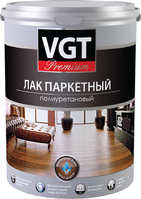 Лак VGT полиуретановый паркетный PREMIUM глянцевый ,2.2 кг