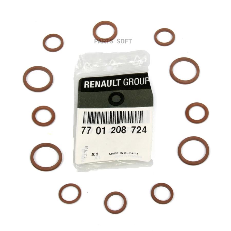 

Кольцо Уплотн. Кондиц. Renault Renault 7701208724 RENAULT арт. 7701208724