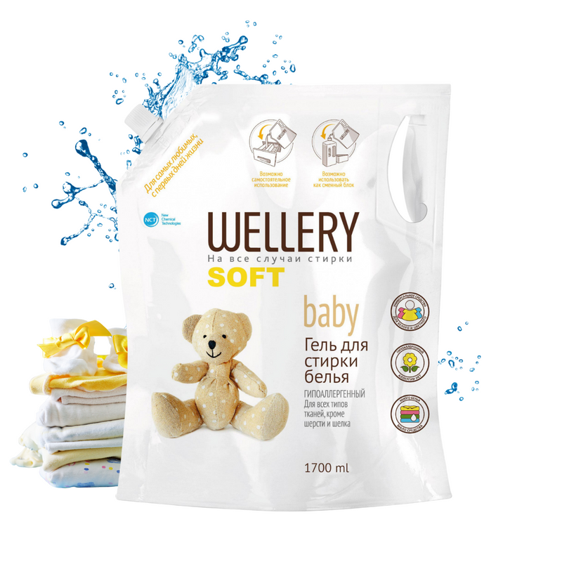 Гель для стирки детской одежды WELLERY Soft baby без фосфатов и красителей 0+, 68 стирок