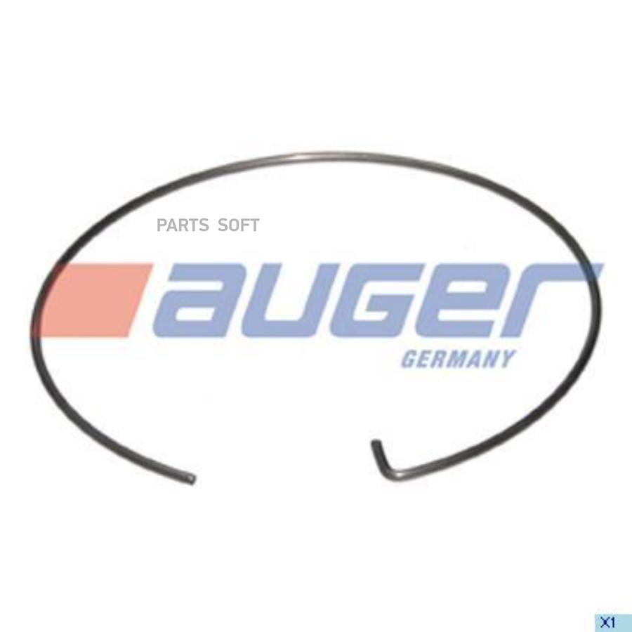 

Пpyжинa Кoлодки, Ось AUGER арт. 70649