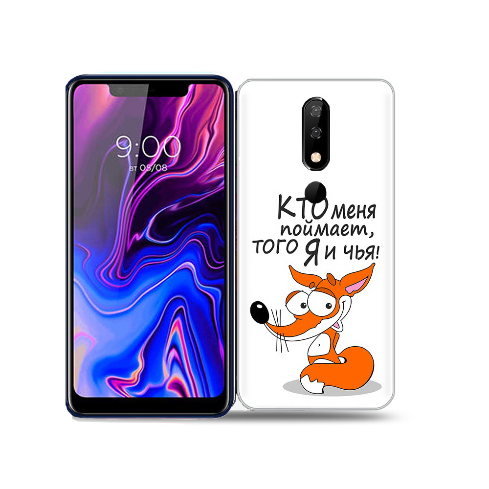 

Чехол MyPads Tocco для BQ 5732L Кто меня поймает того я и чья, Прозрачный, Tocco