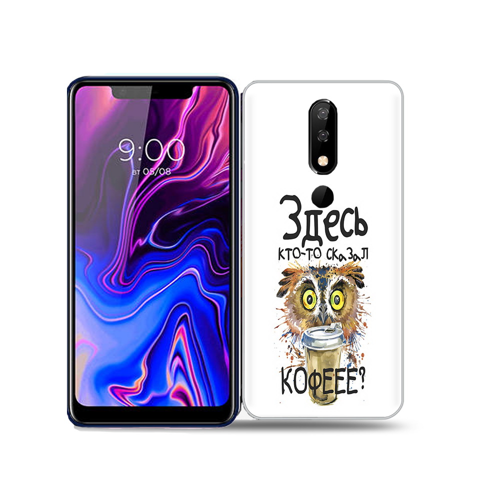 

Чехол MyPads Tocco для BQ 5732L Здесь кто то сказал кофе, Прозрачный, Tocco