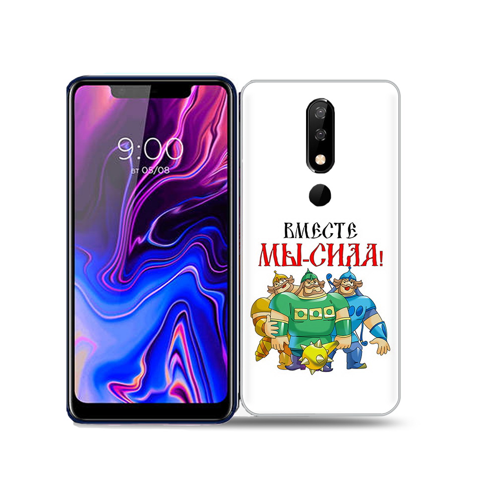 

Чехол MyPads Tocco для BQ 5732L 23 февраля богатыри, Прозрачный, Tocco