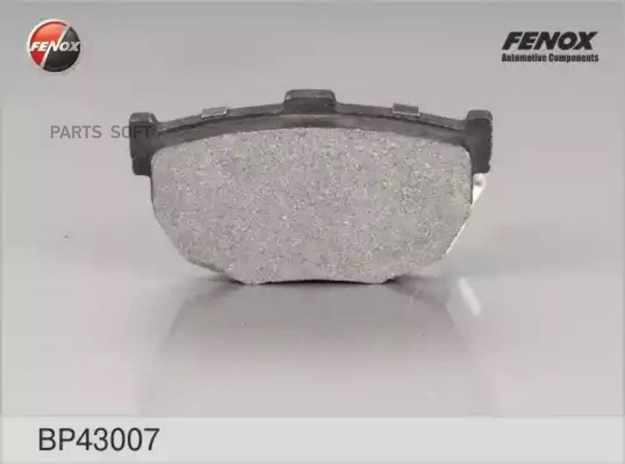 

Колодки дисковые задние \ Hyundai Elantra/Lantra 1.5i-2.0i/1.9D 95> BP43007