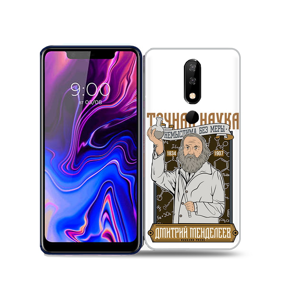 

Чехол MyPads Tocco для BQ 5732L Дмитрий Менделеев, Прозрачный, Tocco
