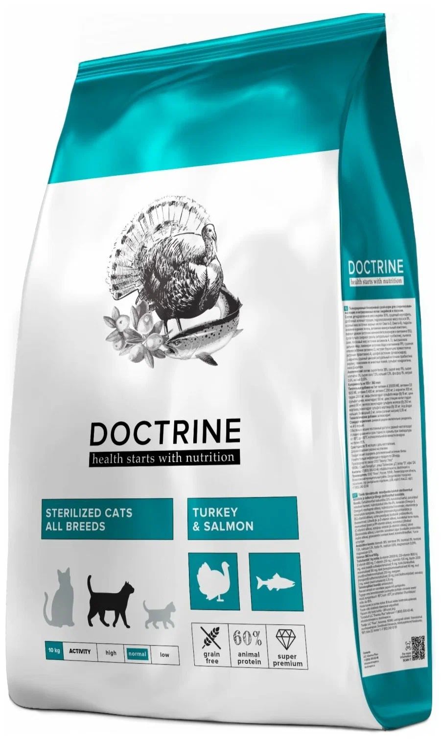 Сухой корм для кошек DOCTRINE, для стерилизованных, индейка и лосось, 0,8кг