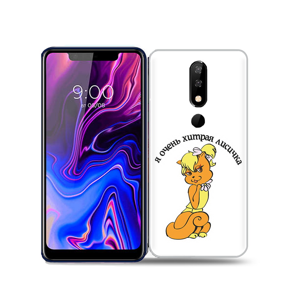 

Чехол MyPads Tocco для BQ 5732L хитрая лиса, Прозрачный, Tocco