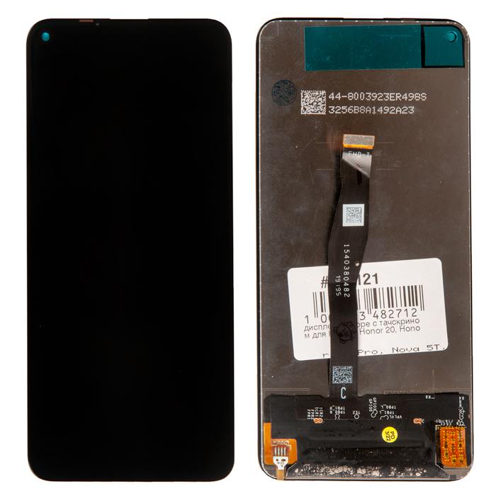 

Дисплей в сборе с тачскрином PD для Huawei Honor 20, Honor 20 Pro, Nova 5T, чёрный, PD-873121
