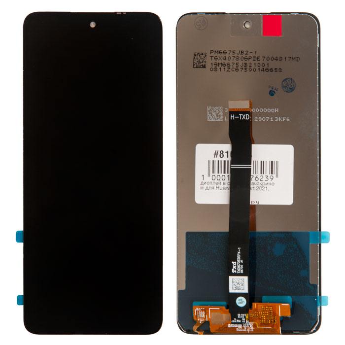 Дисплей в сборе с тачскрином для Huawei P Smart 2021, Honor 10X Lite, Y7a, чёрный