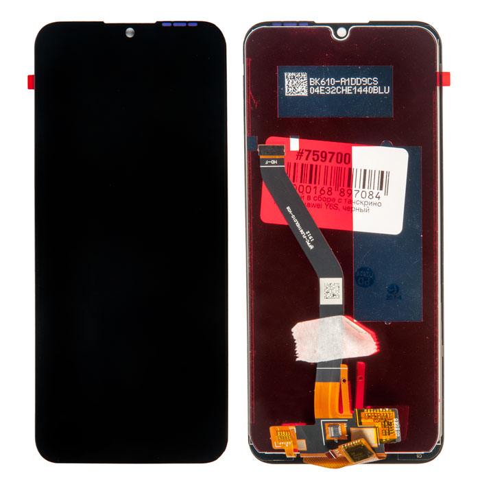 

Дисплей в сборе с тачскрином для Huawei Y6S, чёрный, PD-759700