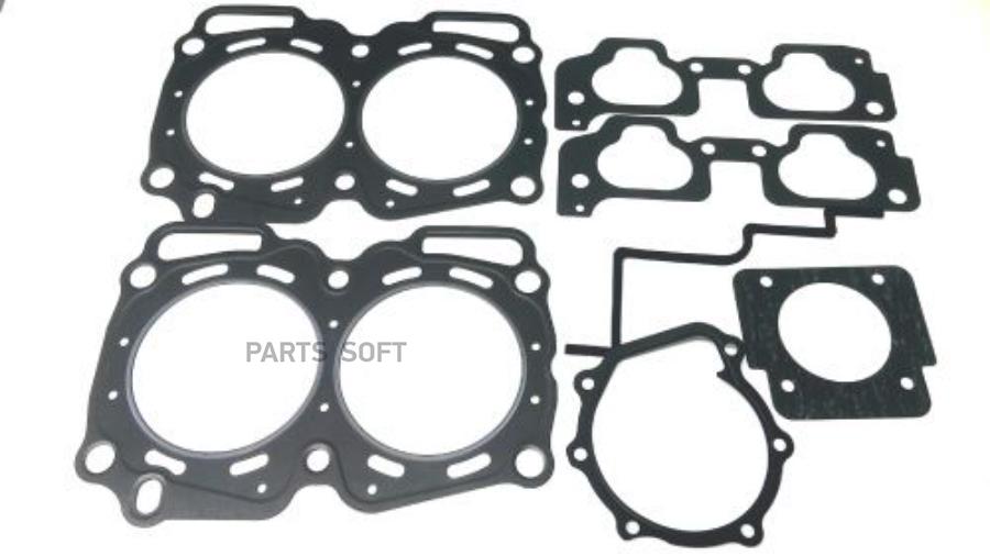 

Pемкомплект Двигателя SUBARU 10105AB160