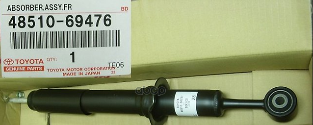 

Амортизатор Toyota 4851069476 Lc 150 Передн TOYOTA арт. 4851069476